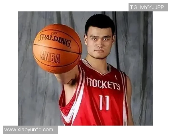 姚明现任状元的传奇之路与中国篮球的未来展望