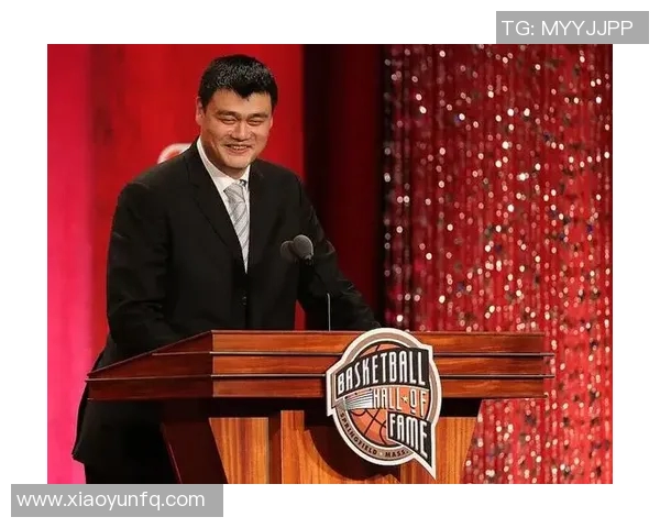 姚明的篮球传奇是否已结束他的影响力仍在继续