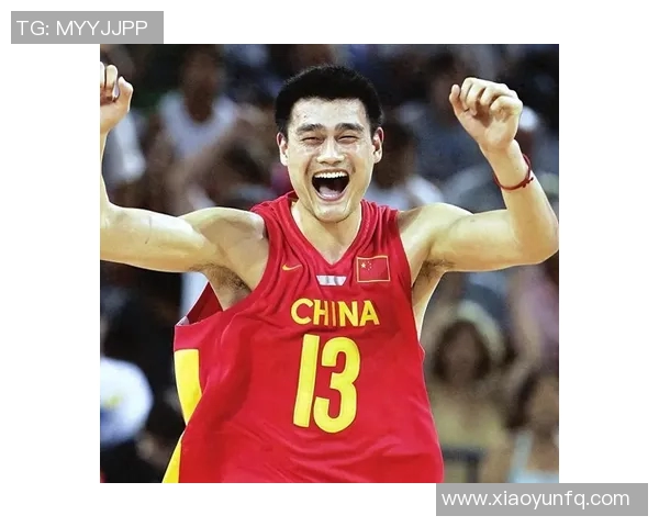 致敬姚明新秀的篮球梦想与奋斗精神传承之路