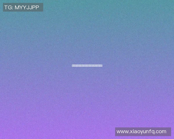 足球明星薪资与市场价值的深度解析与比较分析