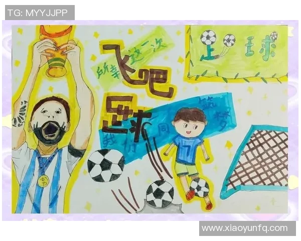 足球明星的肖像画展现他们的激情与荣耀，艺术与运动的完美结合