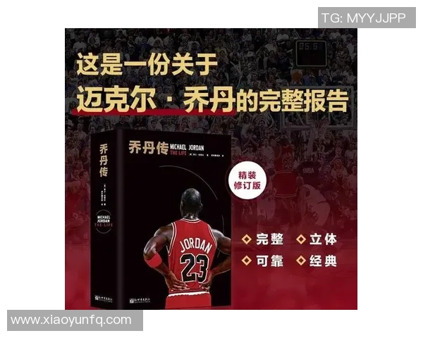 探寻39号篮球明星的传奇故事与辉煌成就盘点