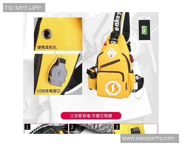 全明星篮球背包让你在运动与时尚之间自由切换的完美选择