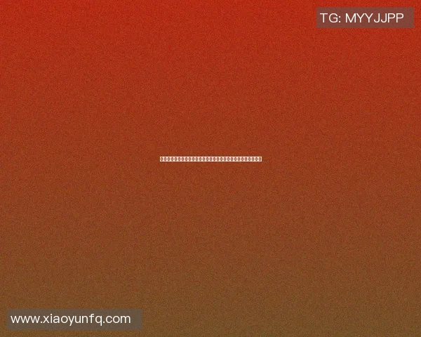 柳巷明星篮球培训机构助力青少年篮球梦想成真，开启运动新篇章